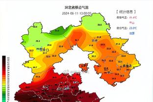 新利18体育下载截图4